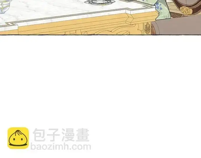 漫画《根本不是普通的穿书》第33话第22张图