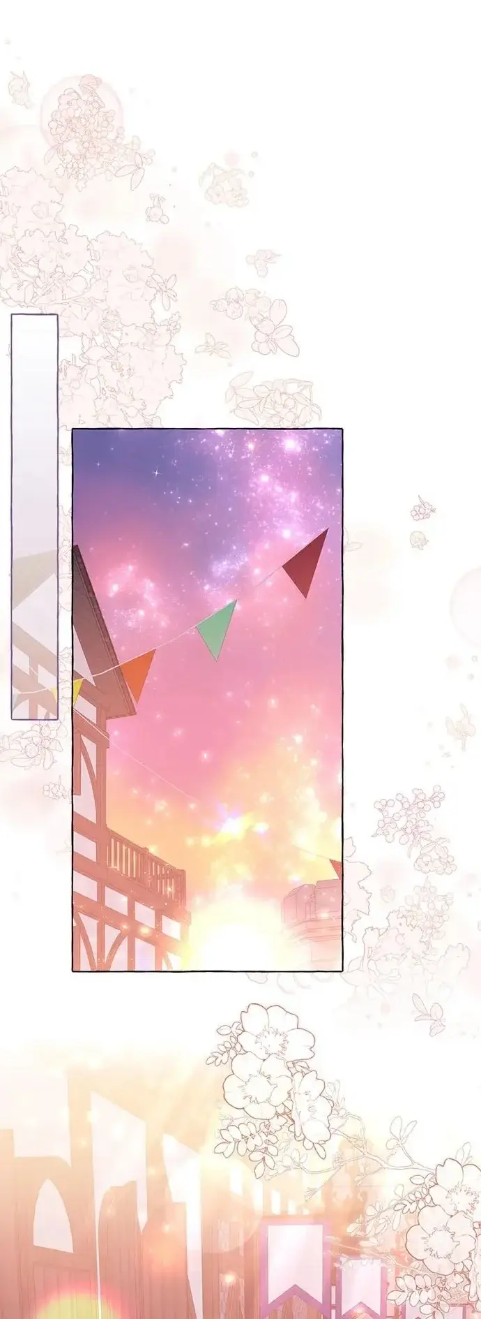漫画《根本不是普通的穿书》第36话第2张图