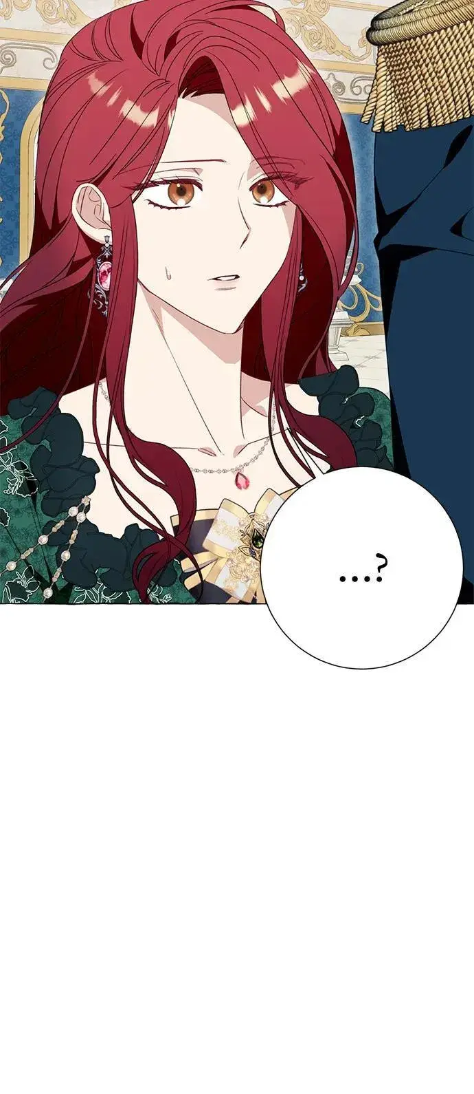 漫画《根本不是普通的穿书》第50话第14张图