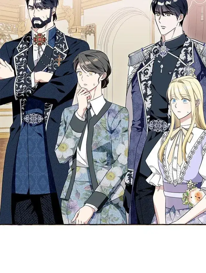 漫画《根本不是普通的穿书》第50话第30张图