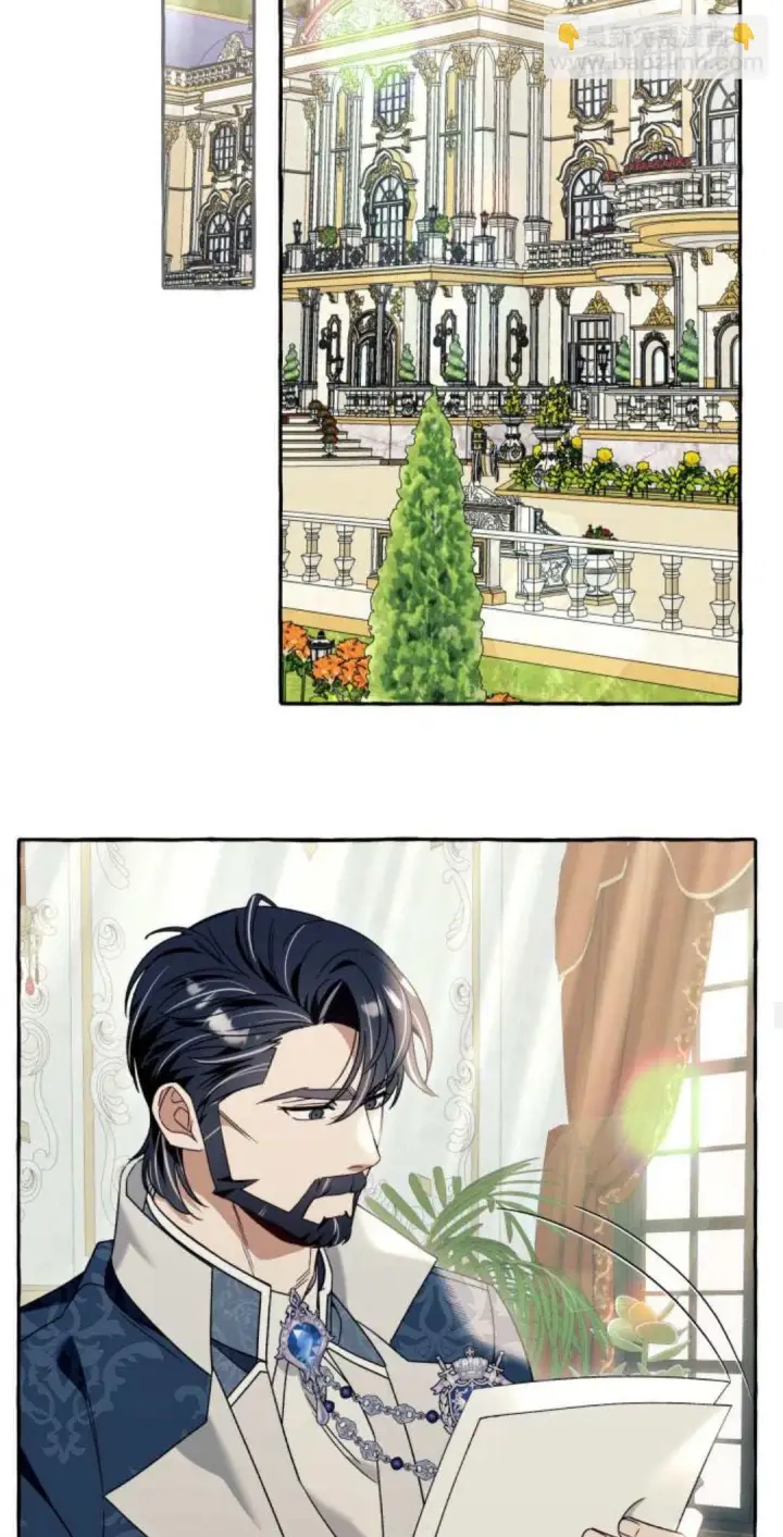 漫画《根本不是普通的穿书》第60话第44张图
