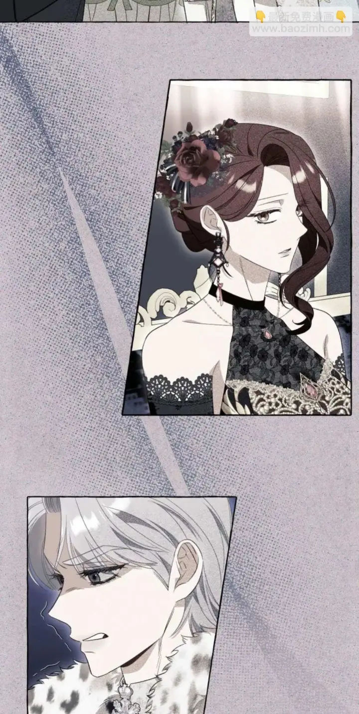 漫画《根本不是普通的穿书》第65话第14张图