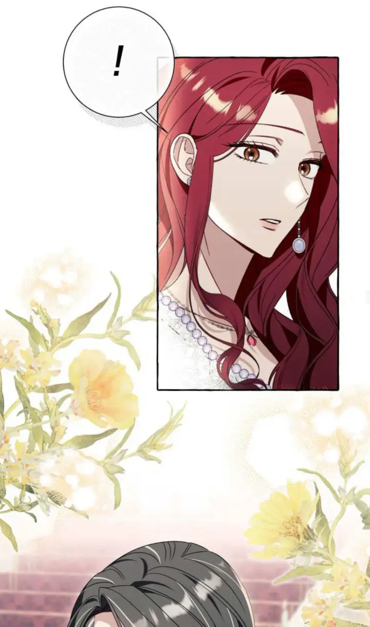 漫画《根本不是普通的穿书》第69话第27张图