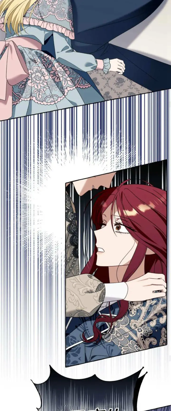 漫画《根本不是普通的穿书》第71话第29张图