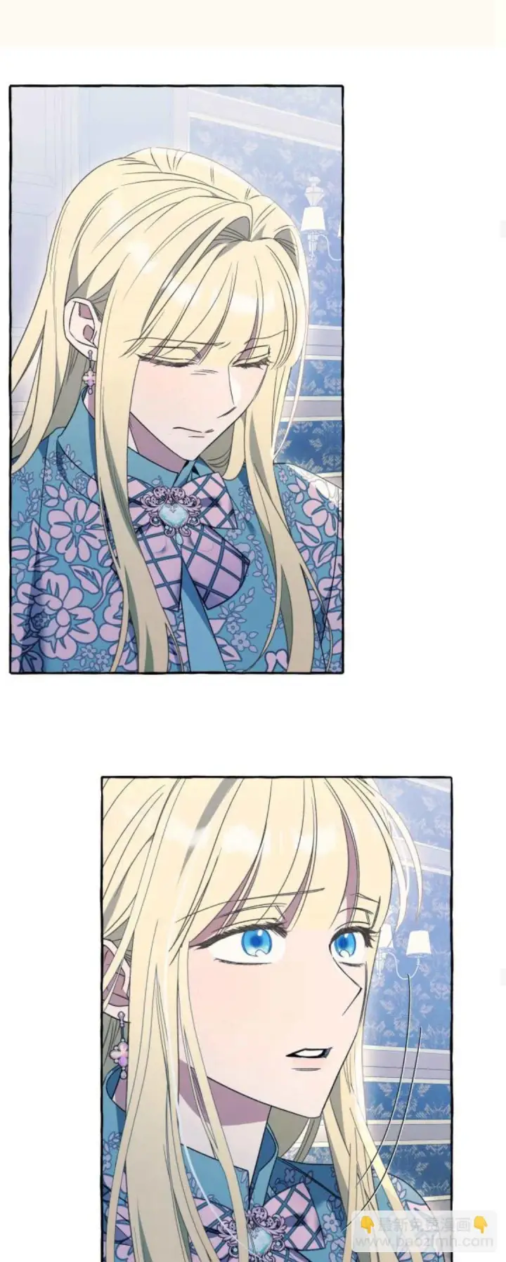 漫画《根本不是普通的穿书》第74话第27张图