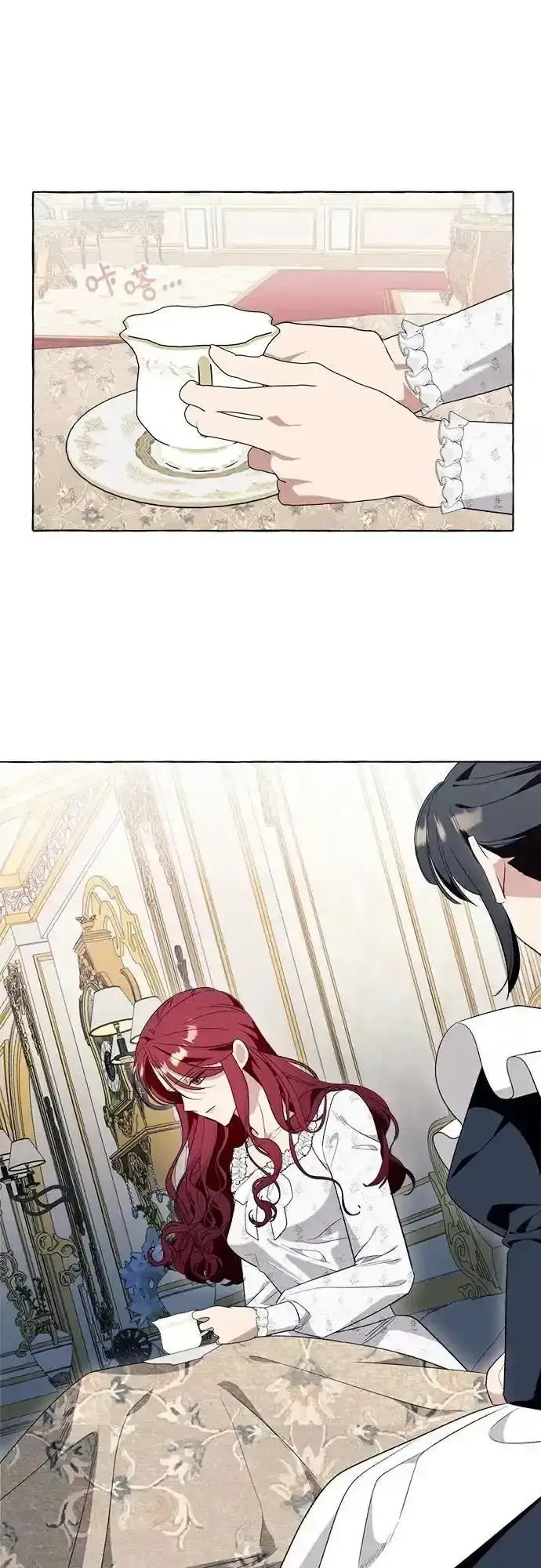 漫画《根本不是普通的穿书》第45话第2张图