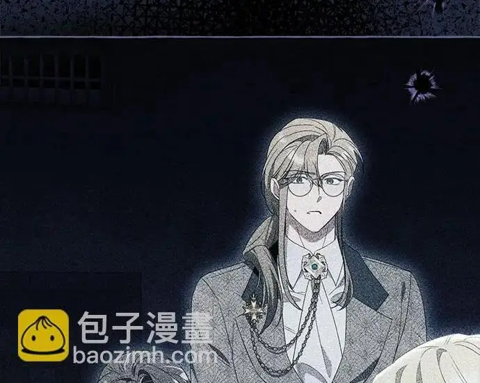 漫画《根本不是普通的穿书》之后的一些寻常故事 01话第132张图