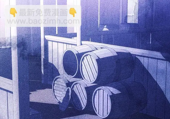 漫画《根本不是普通的穿书》之后的一些寻常故事 01话第137张图