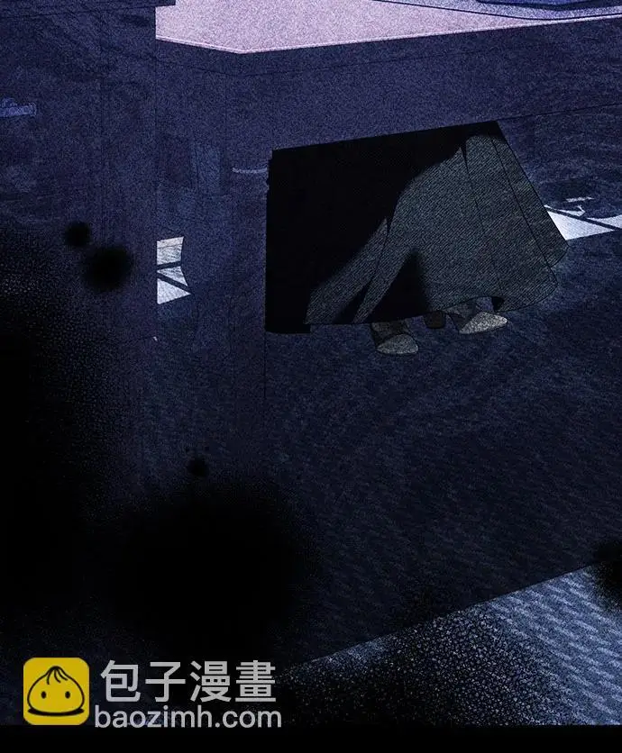 漫画《根本不是普通的穿书》之后的一些寻常故事 01话第141张图