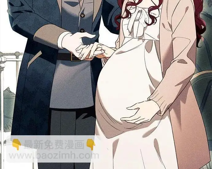 漫画《根本不是普通的穿书》之后的一些寻常故事 01话第149张图