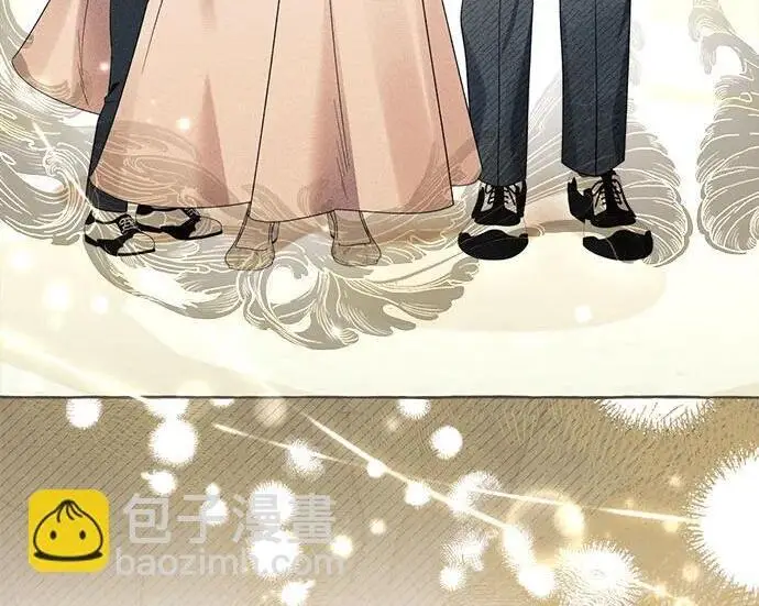 漫画《根本不是普通的穿书》之后的一些寻常故事 01话第157张图
