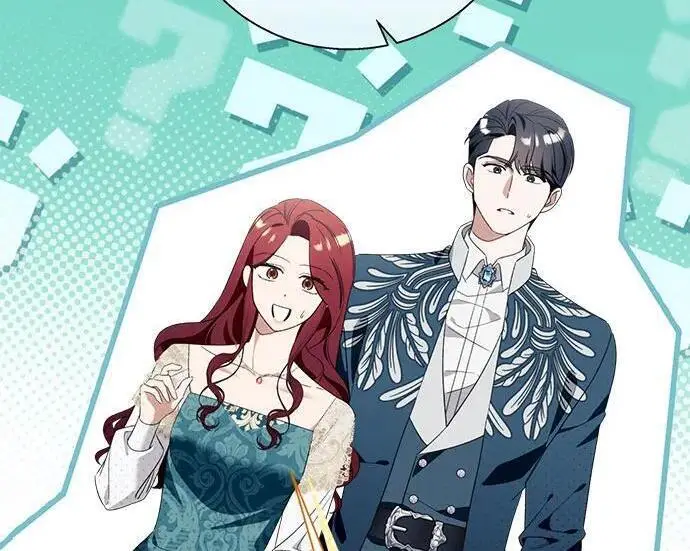 漫画《根本不是普通的穿书》之后的一些寻常故事 01话第182张图