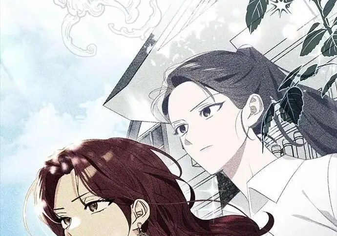 漫画《根本不是普通的穿书》之后的一些寻常故事 01话第3张图