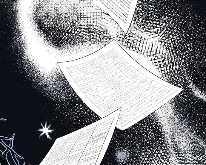 漫画《根本不是普通的穿书》之后的一些寻常故事 01话第9张图