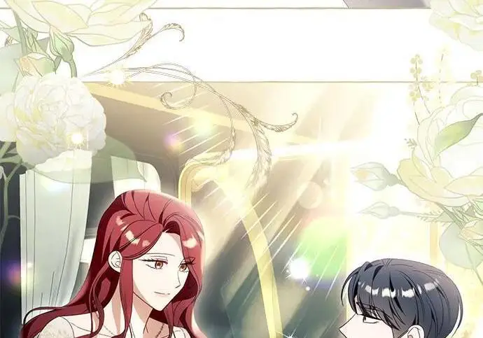 漫画《根本不是普通的穿书》之后的一些寻常故事 02话第16张图