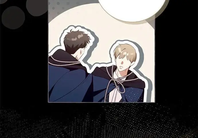 漫画《根本不是普通的穿书》之后的一些寻常故事 03话第156张图