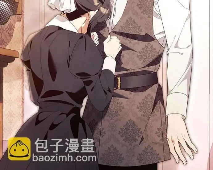 漫画《根本不是普通的穿书》之后的一些寻常故事 03话第159张图