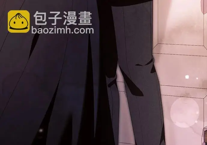 漫画《根本不是普通的穿书》之后的一些寻常故事 03话第160张图