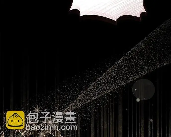 漫画《根本不是普通的穿书》之后的一些寻常故事 03话第175张图