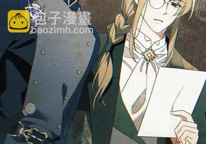 漫画《根本不是普通的穿书》之后的一些寻常故事 03话第188张图