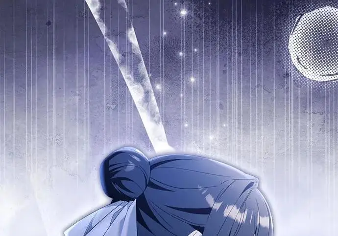 漫画《根本不是普通的穿书》之后的一些寻常故事 03话第60张图