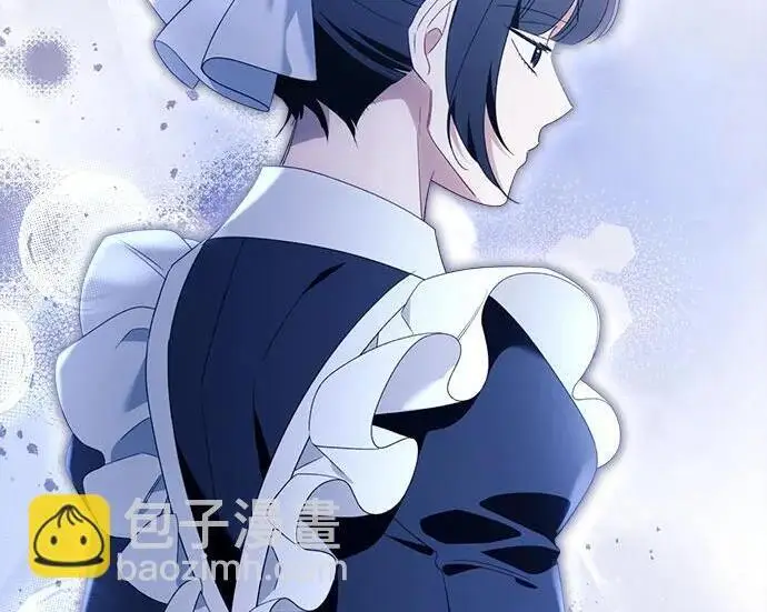 漫画《根本不是普通的穿书》之后的一些寻常故事 03话第61张图
