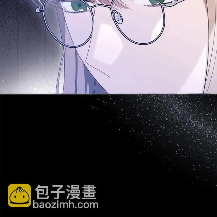 漫画《根本不是普通的穿书》之后的一些寻常故事 03话第75张图
