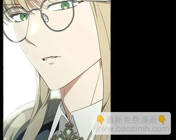 漫画《根本不是普通的穿书》之后的一些寻常故事 03话第87张图