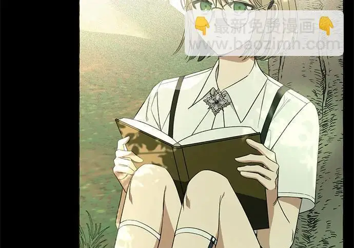 漫画《根本不是普通的穿书》之后的一些寻常故事 04话第11张图