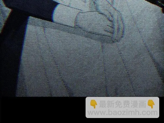 漫画《根本不是普通的穿书》之后的一些寻常故事 04话第126张图