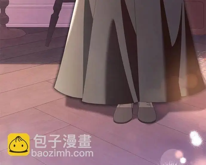 漫画《根本不是普通的穿书》之后的一些寻常故事 04话第152张图