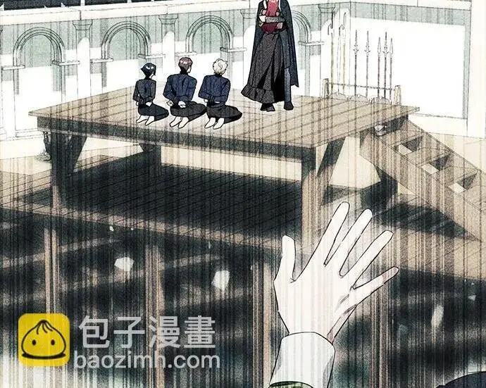 漫画《根本不是普通的穿书》之后的一些寻常故事 04话第156张图