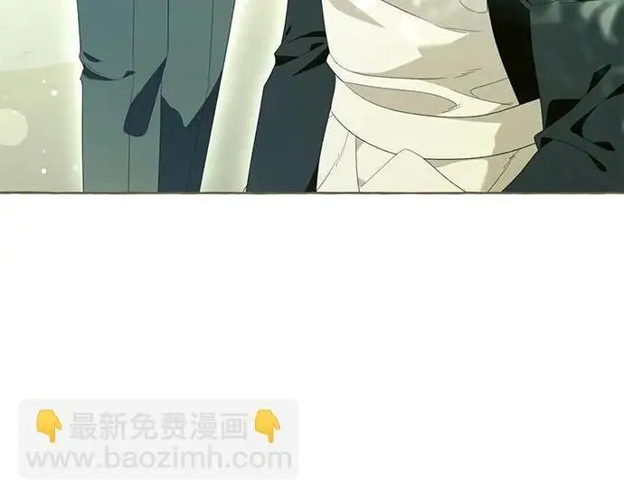 漫画《根本不是普通的穿书》之后的一些寻常故事 04话第174张图