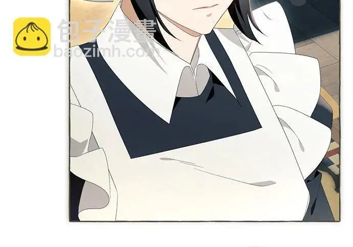 漫画《根本不是普通的穿书》之后的一些寻常故事 04话第184张图