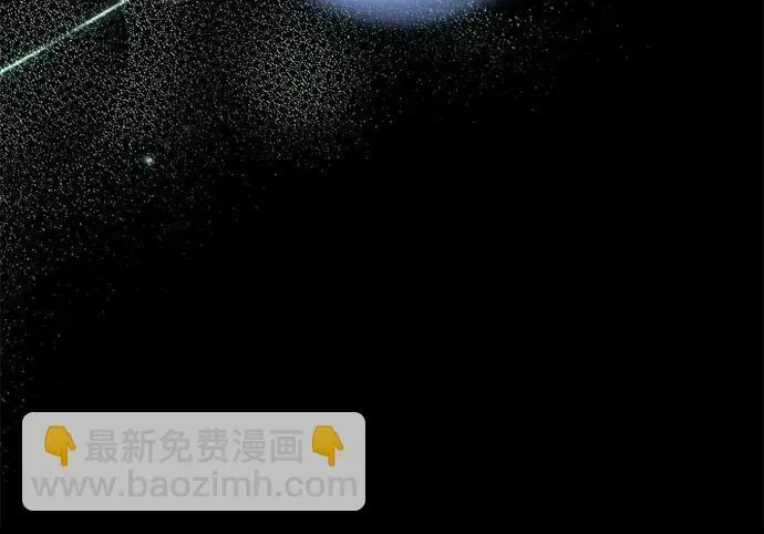 漫画《根本不是普通的穿书》之后的一些寻常故事 04话第36张图