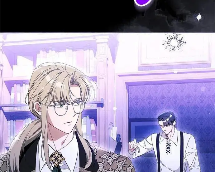 漫画《根本不是普通的穿书》之后的一些寻常故事 04话第61张图