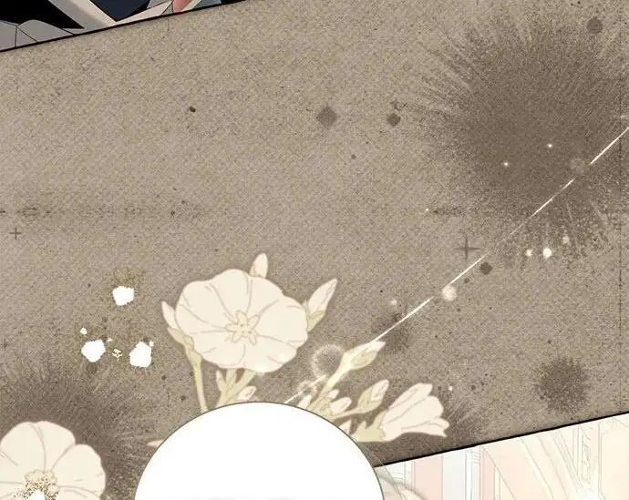 漫画《根本不是普通的穿书》之后的一些寻常故事 05话第174张图