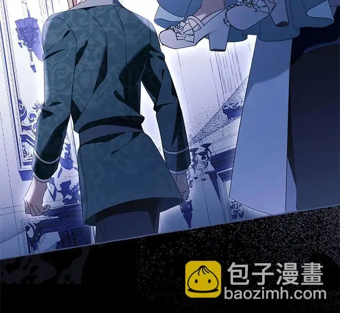 漫画《根本不是普通的穿书》之后的一些寻常故事 05话第27张图