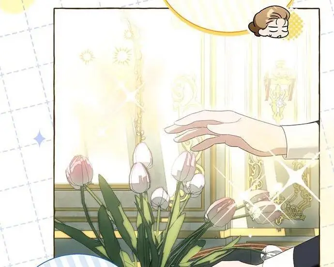 漫画《根本不是普通的穿书》之后的一些寻常故事 05话第78张图