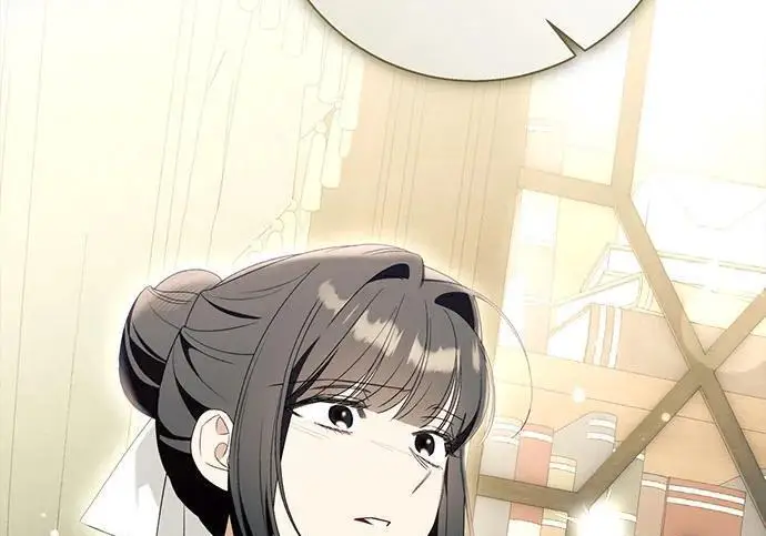 漫画《根本不是普通的穿书》之后的一些寻常故事 05话第95张图