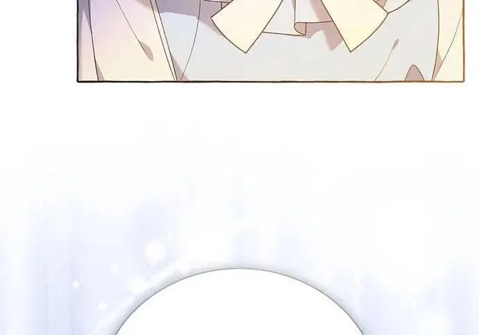 漫画《根本不是普通的穿书》之后的一些寻常故事 06话第120张图