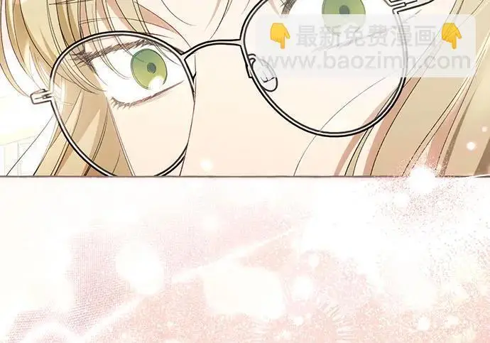 漫画《根本不是普通的穿书》之后的一些寻常故事 06话第54张图