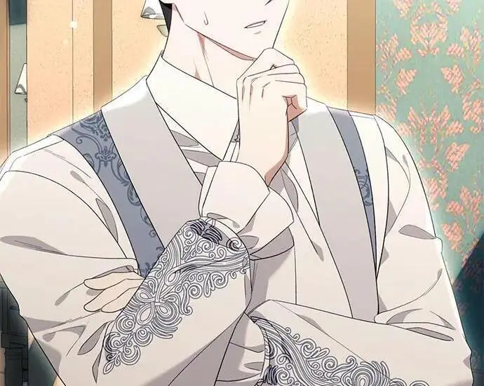 漫画《根本不是普通的穿书》之后的一些寻常故事 07话第10张图