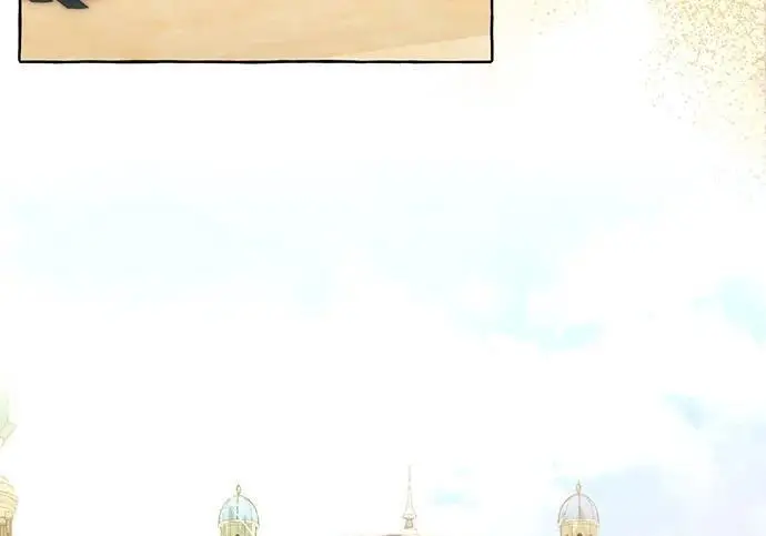 漫画《根本不是普通的穿书》之后的一些寻常故事 07话第102张图