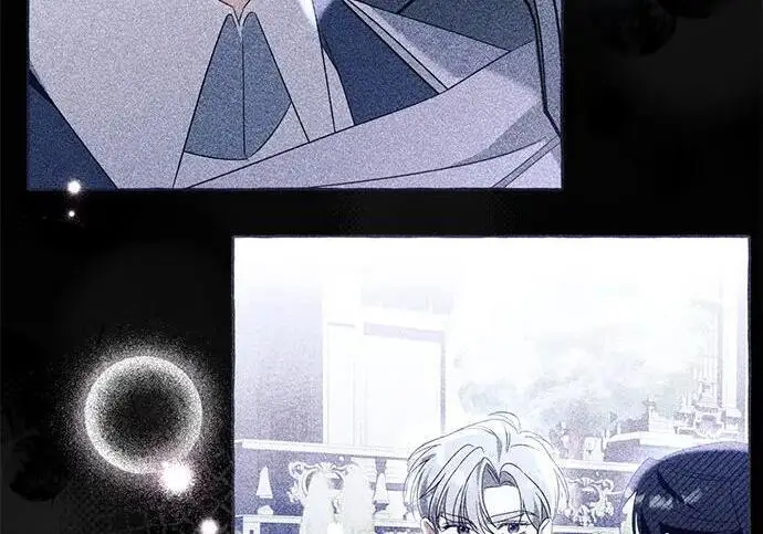 漫画《根本不是普通的穿书》之后的一些寻常故事 07话第18张图