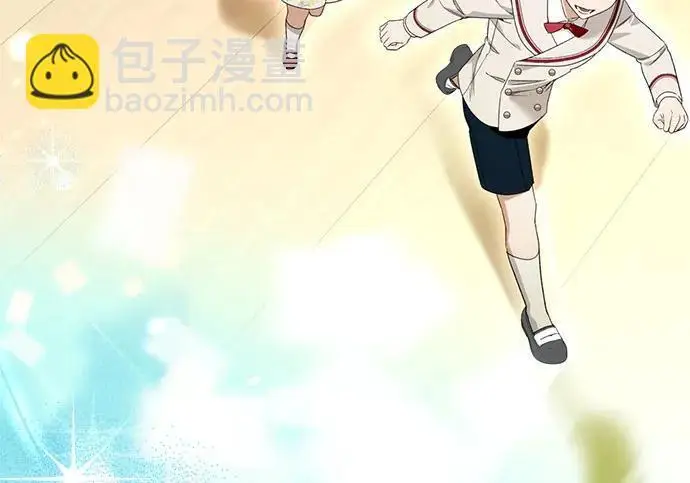 漫画《根本不是普通的穿书》之后的一些寻常故事 07话第54张图
