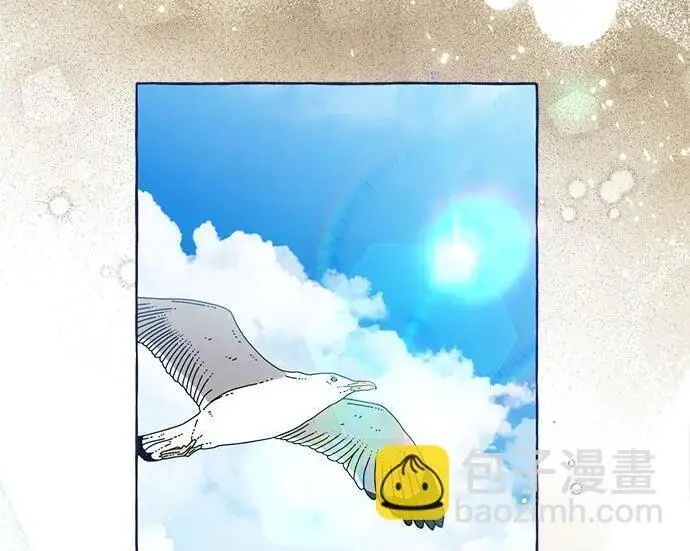 漫画《根本不是普通的穿书》之后的一些寻常故事 07话第70张图