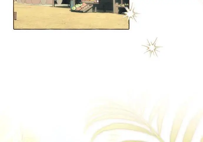 漫画《根本不是普通的穿书》之后的一些寻常故事 07话第91张图