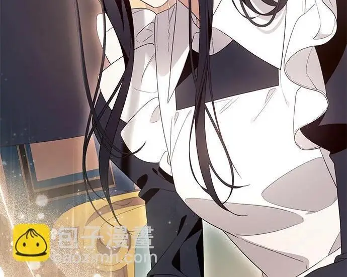 漫画《根本不是普通的穿书》之后的一些寻常故事 08话第120张图
