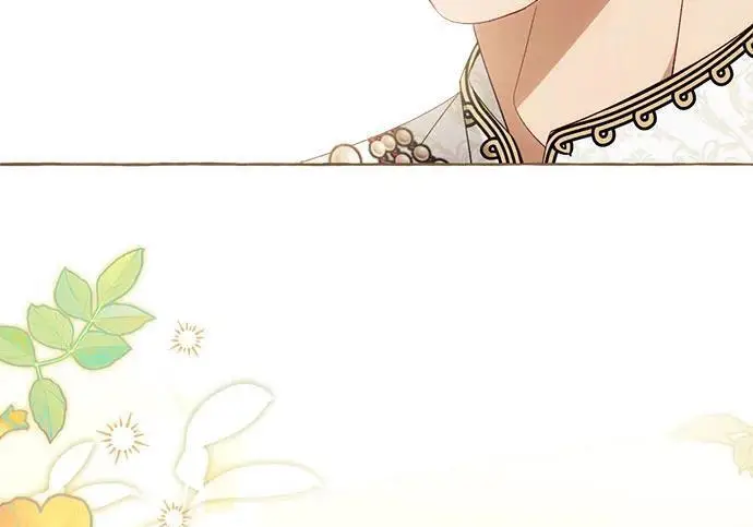 漫画《根本不是普通的穿书》之后的一些寻常故事 08话第14张图